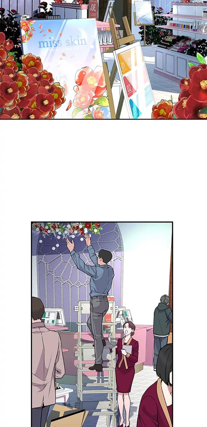 Chapter 2 - Image 38