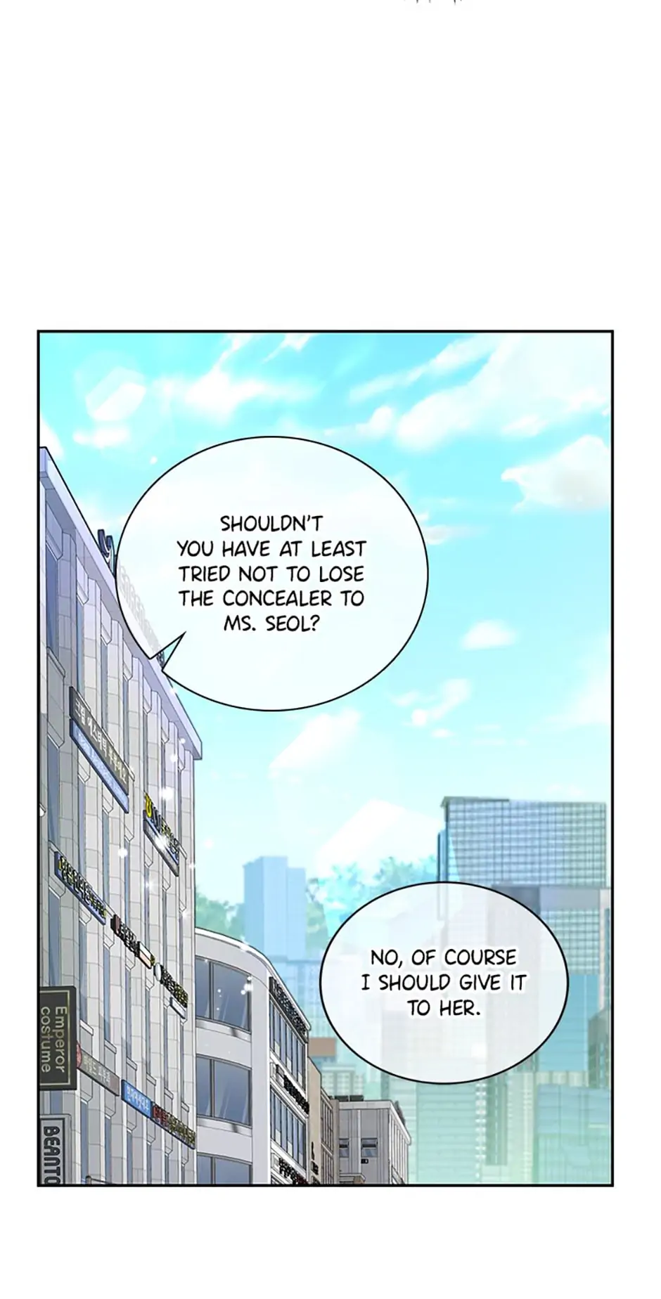Chapter 24 - Image 63