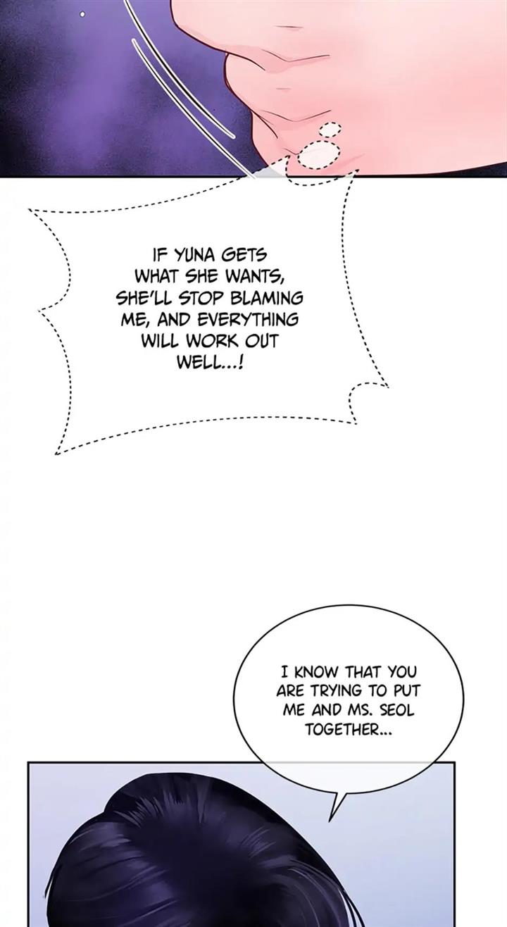 Chapter 25 - Image 30