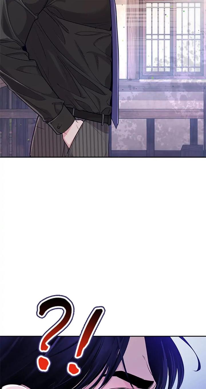 Chapter 33 - Image 11