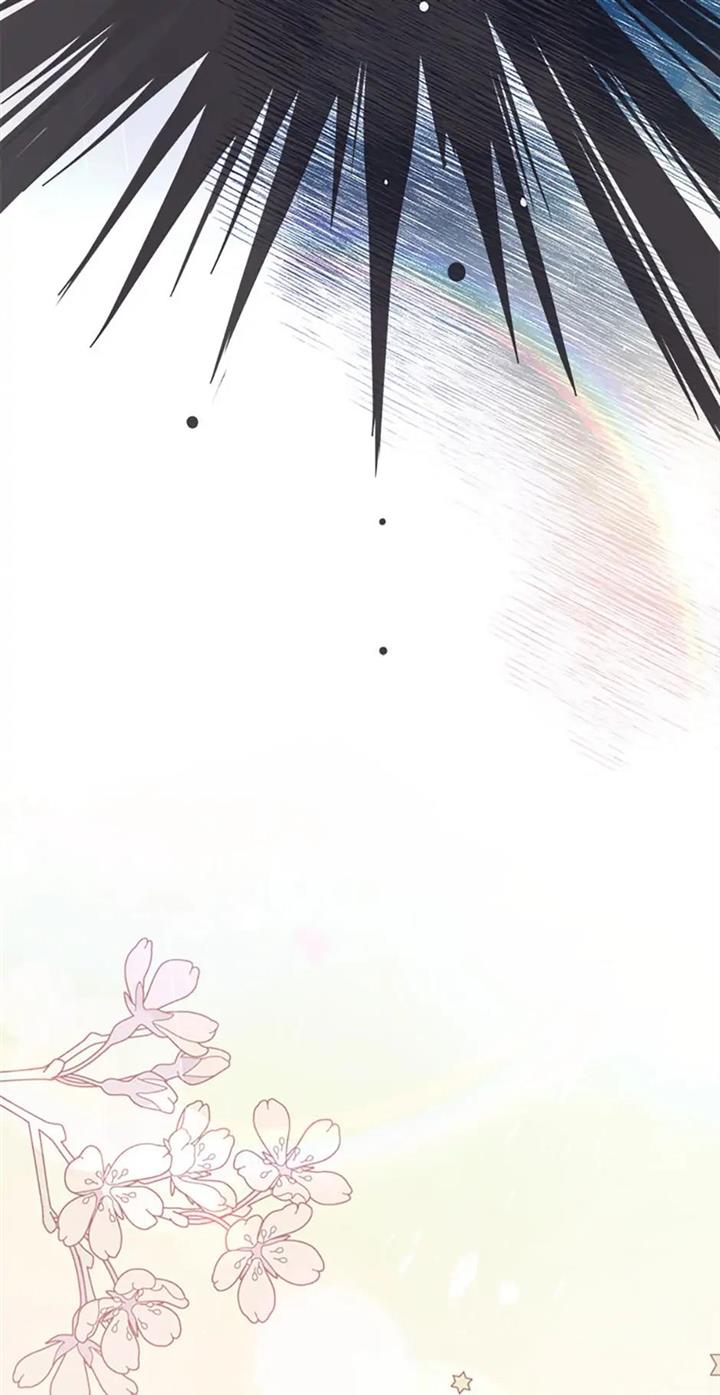 Chapter 33 - Image 19