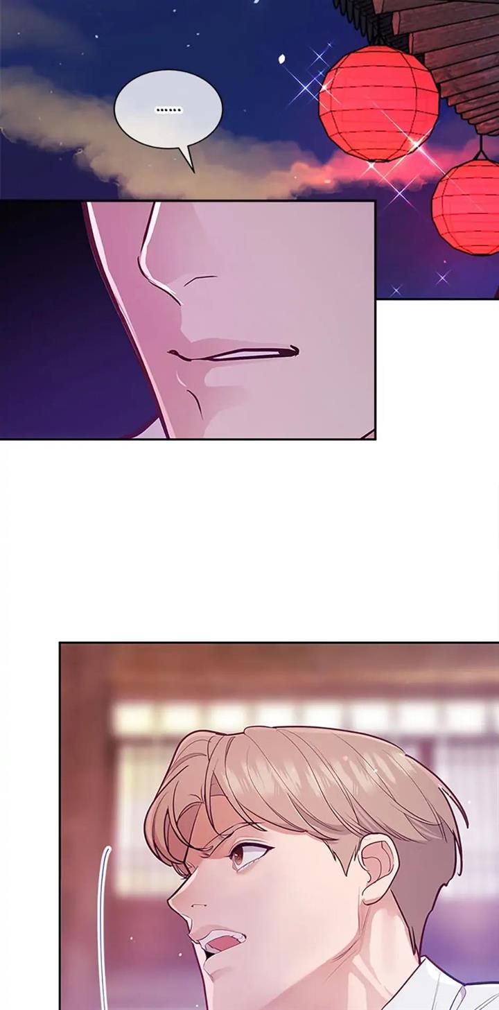 Chapter 33 - Image 4