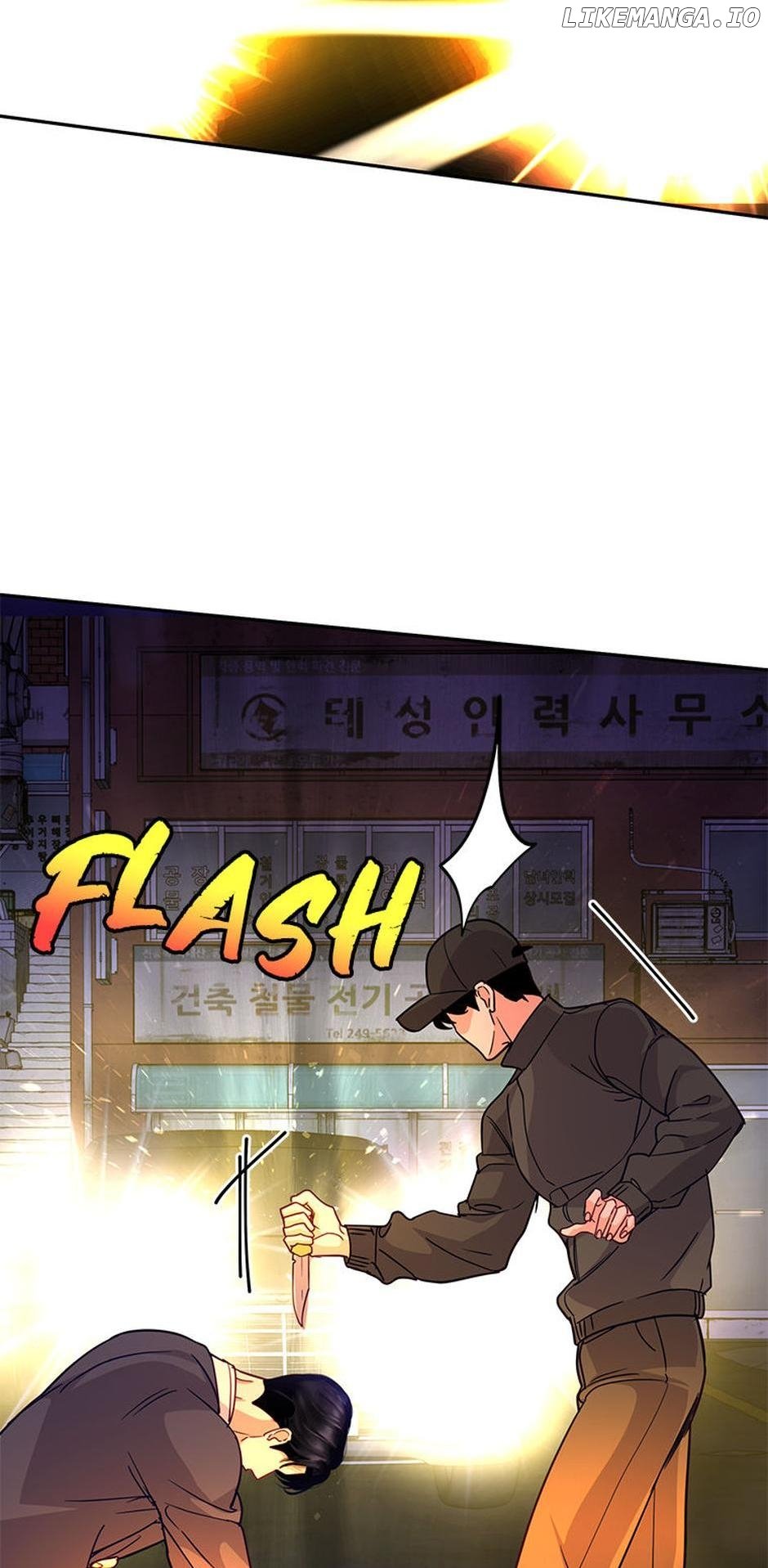 Chapter 61 - Image 6