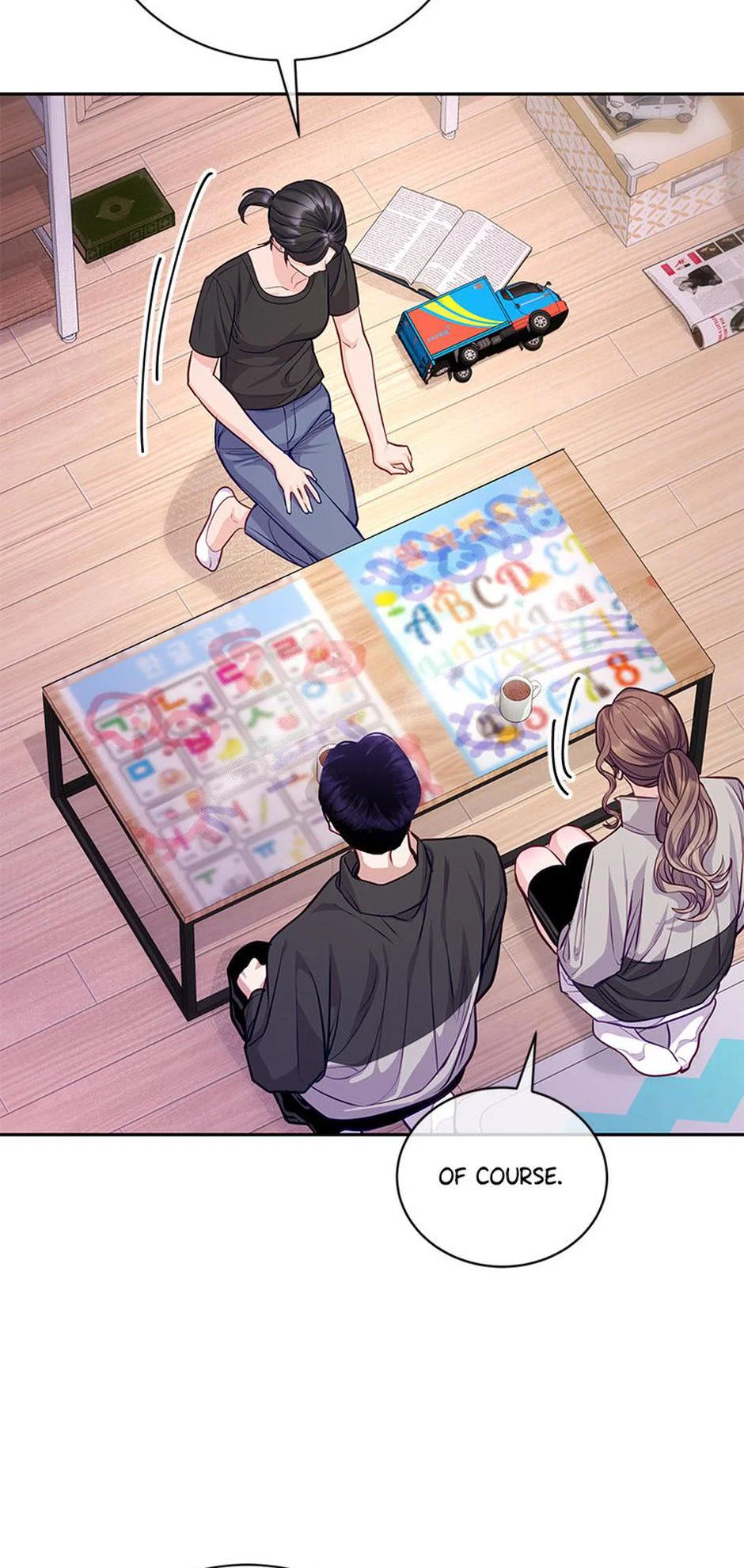 Chapter 70 - Image 30