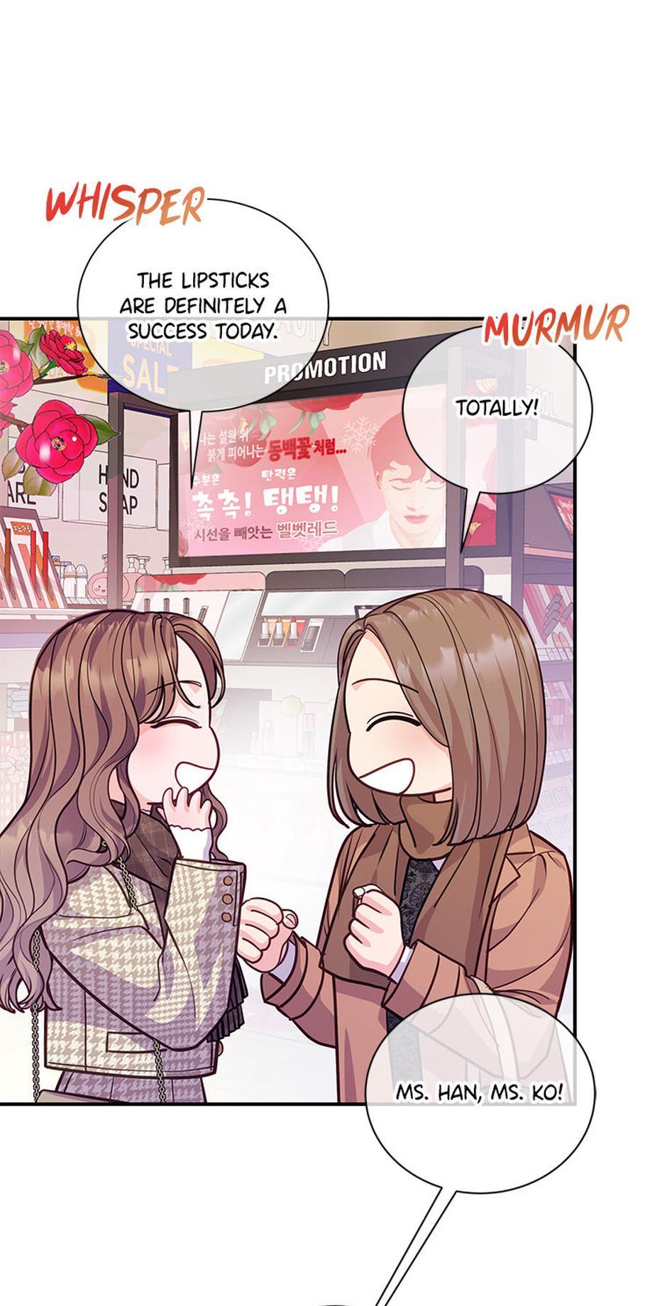 Chapter 71 - Image 3