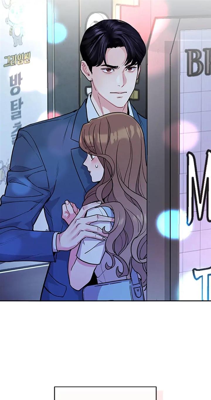 Chapter 8 - Image 4