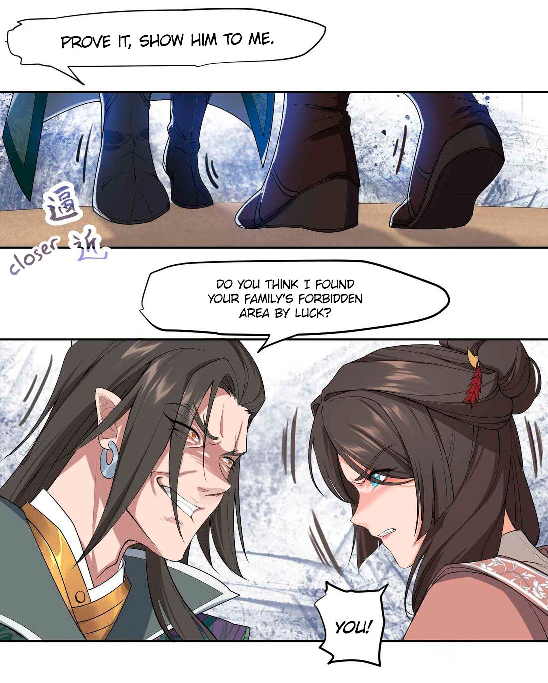 Chapter 1 - Image 23