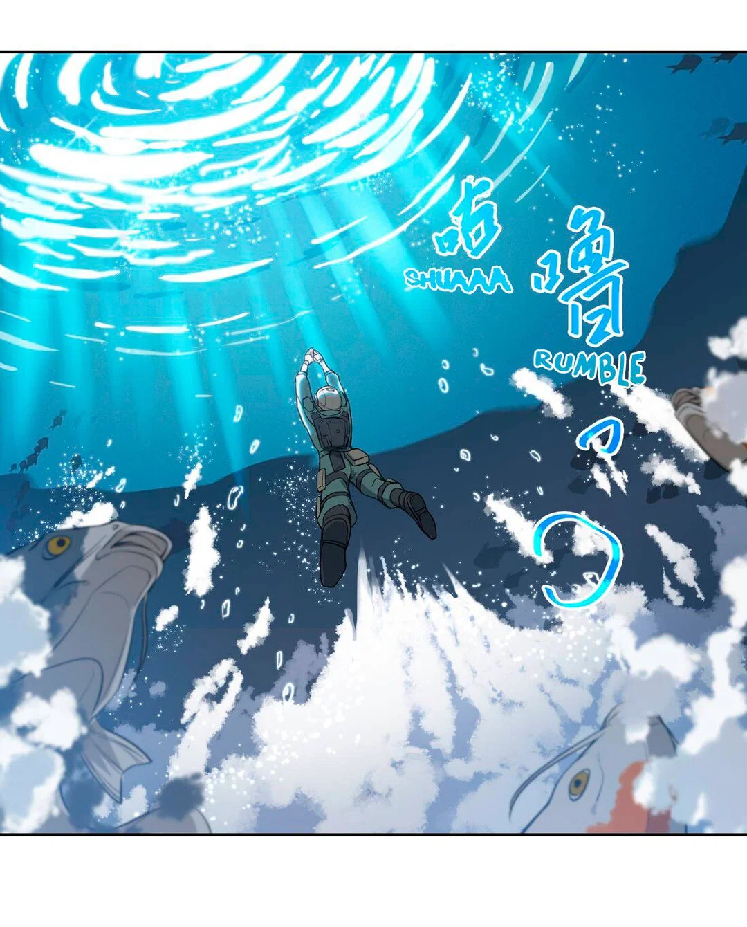 Chapter 1 - Image 31