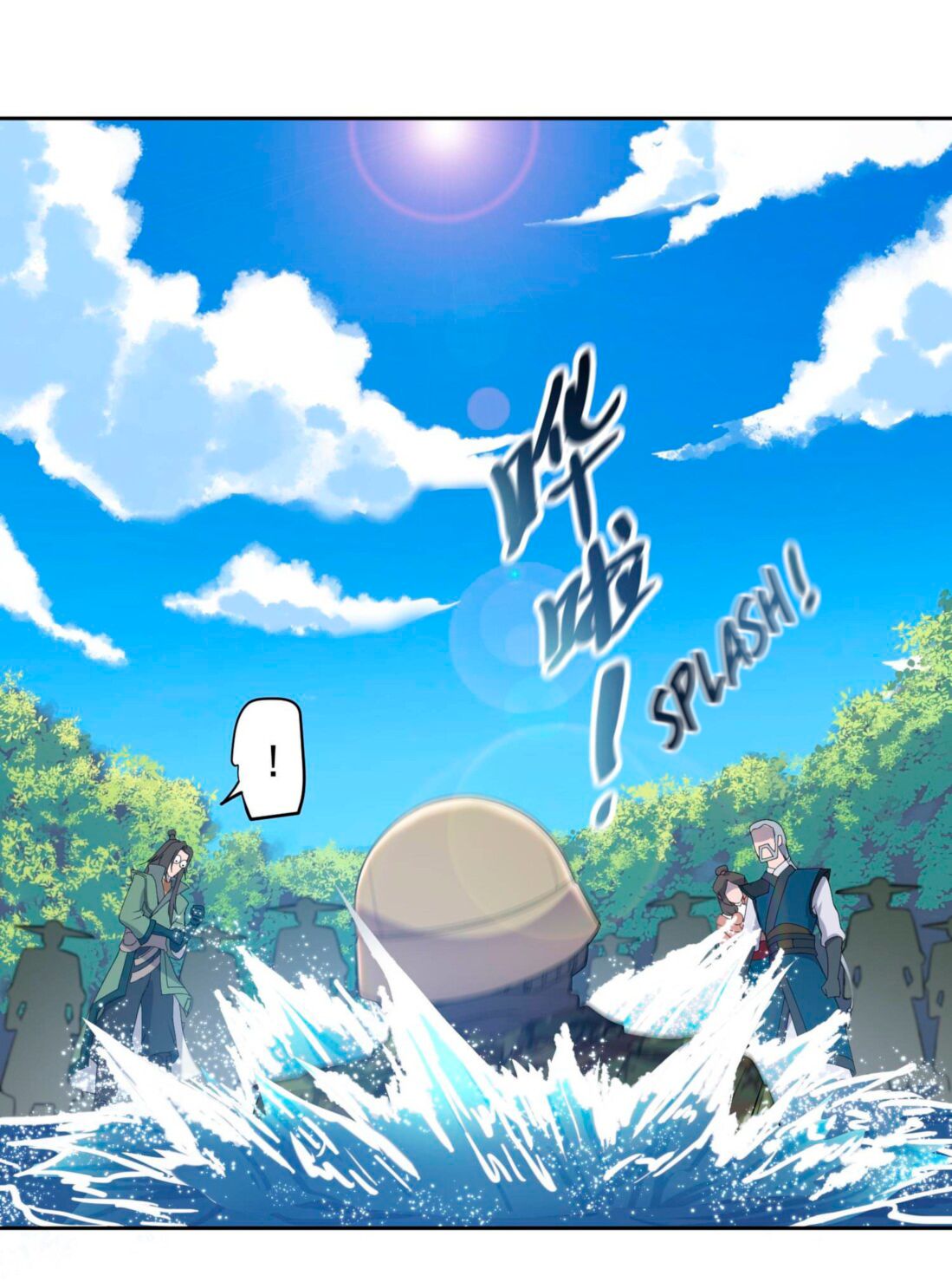 Chapter 1 - Image 32