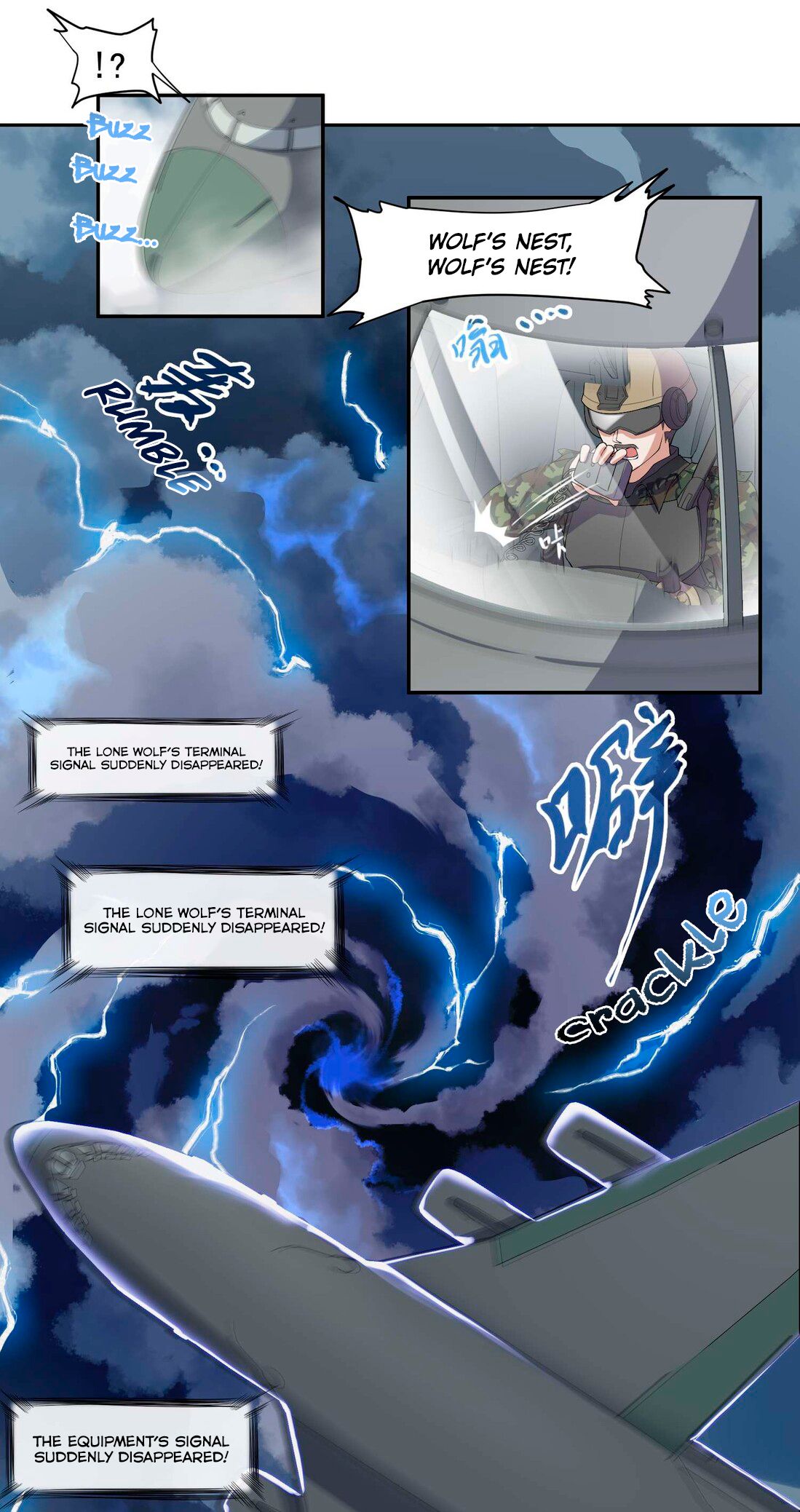 Chapter 1 - Image 9