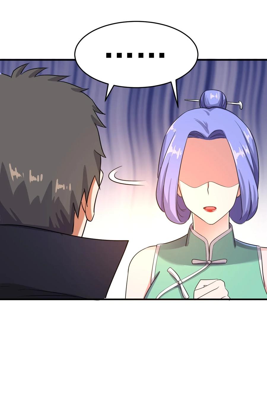Chapter 100 - Image 20