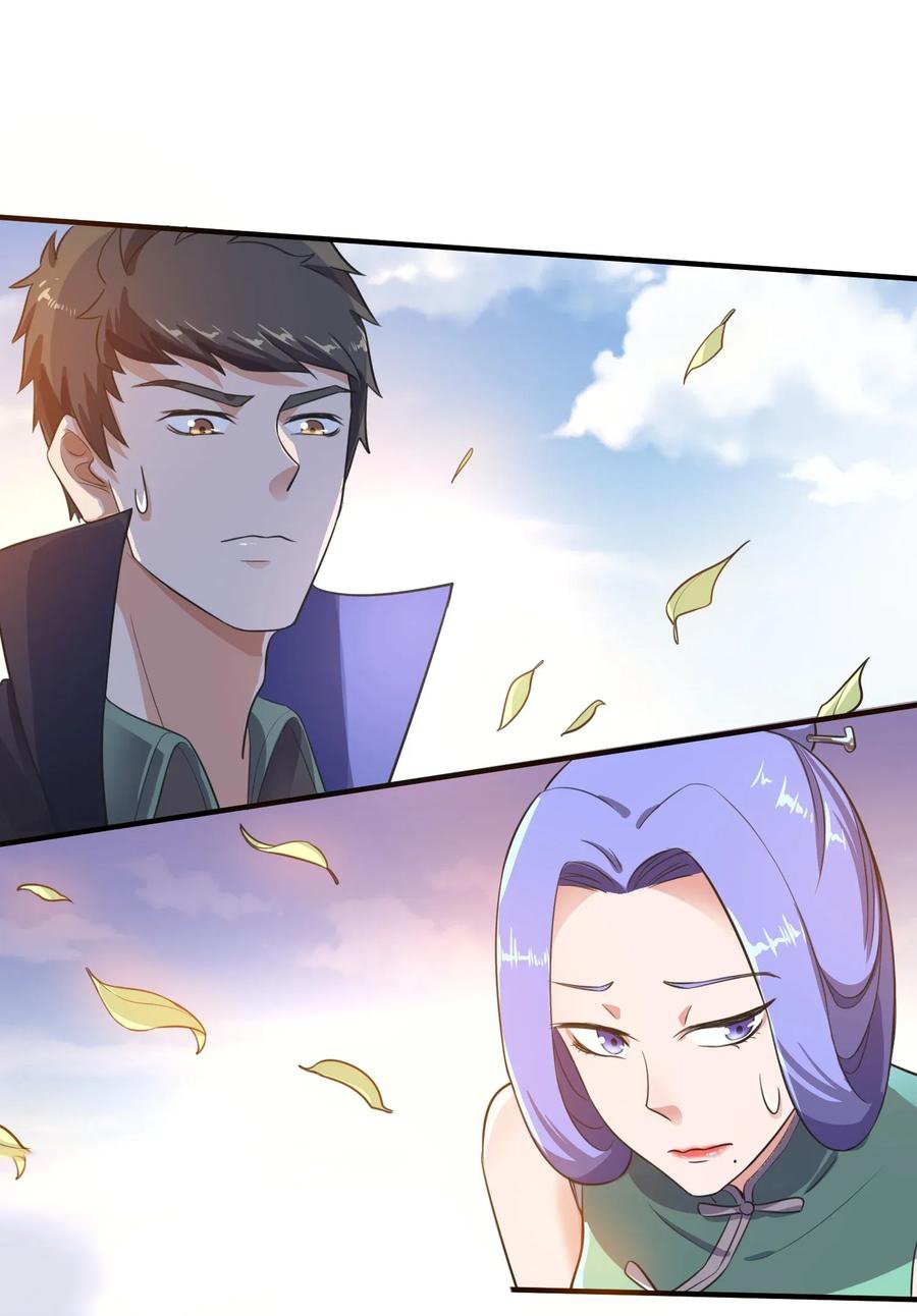 Chapter 100 - Image 21