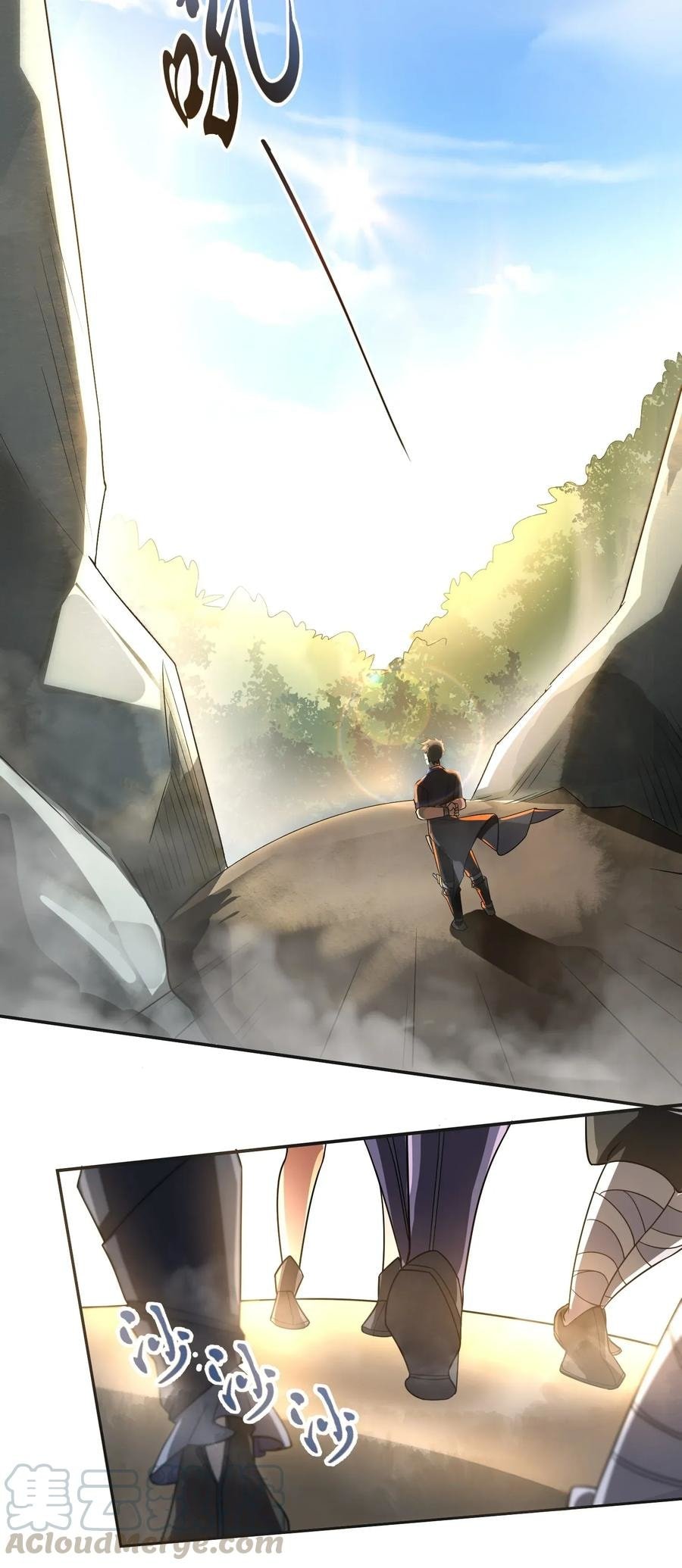 Chapter 101 - Image 34