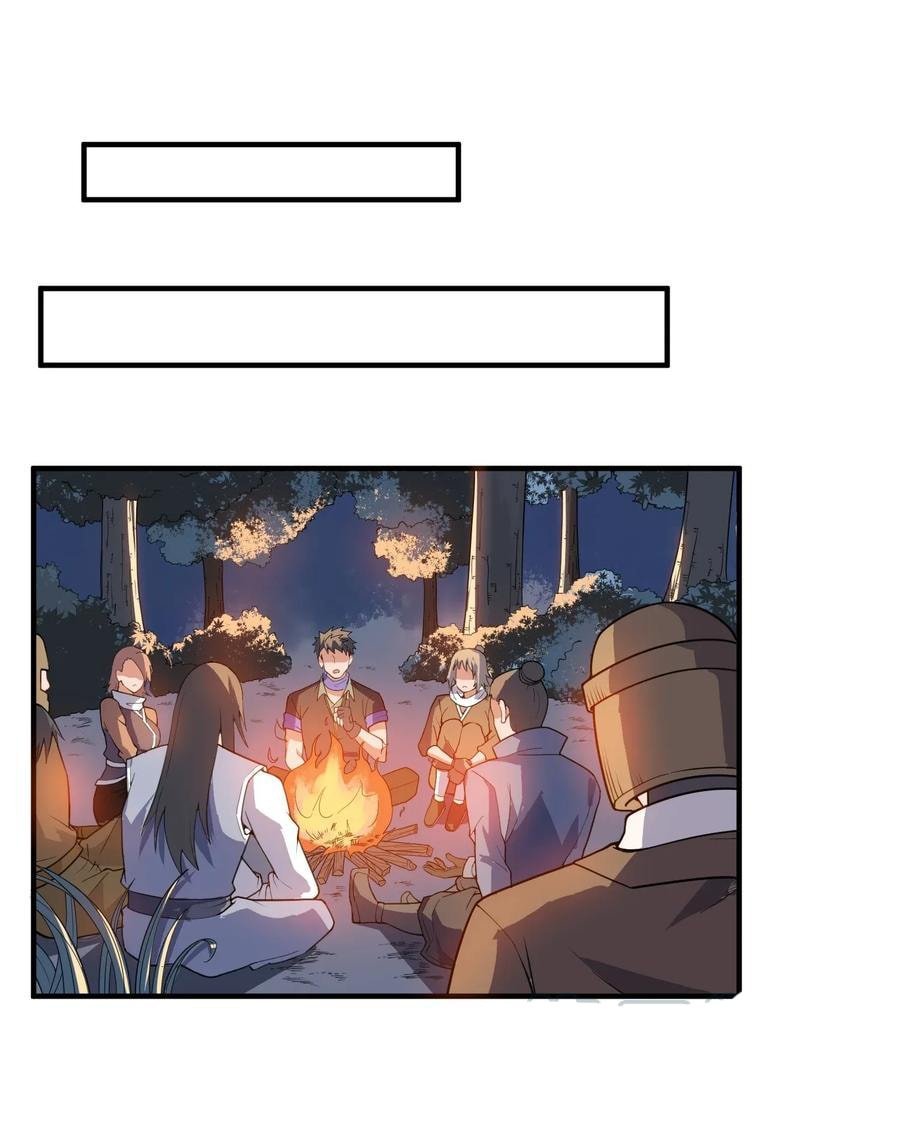 Chapter 103 - Image 4