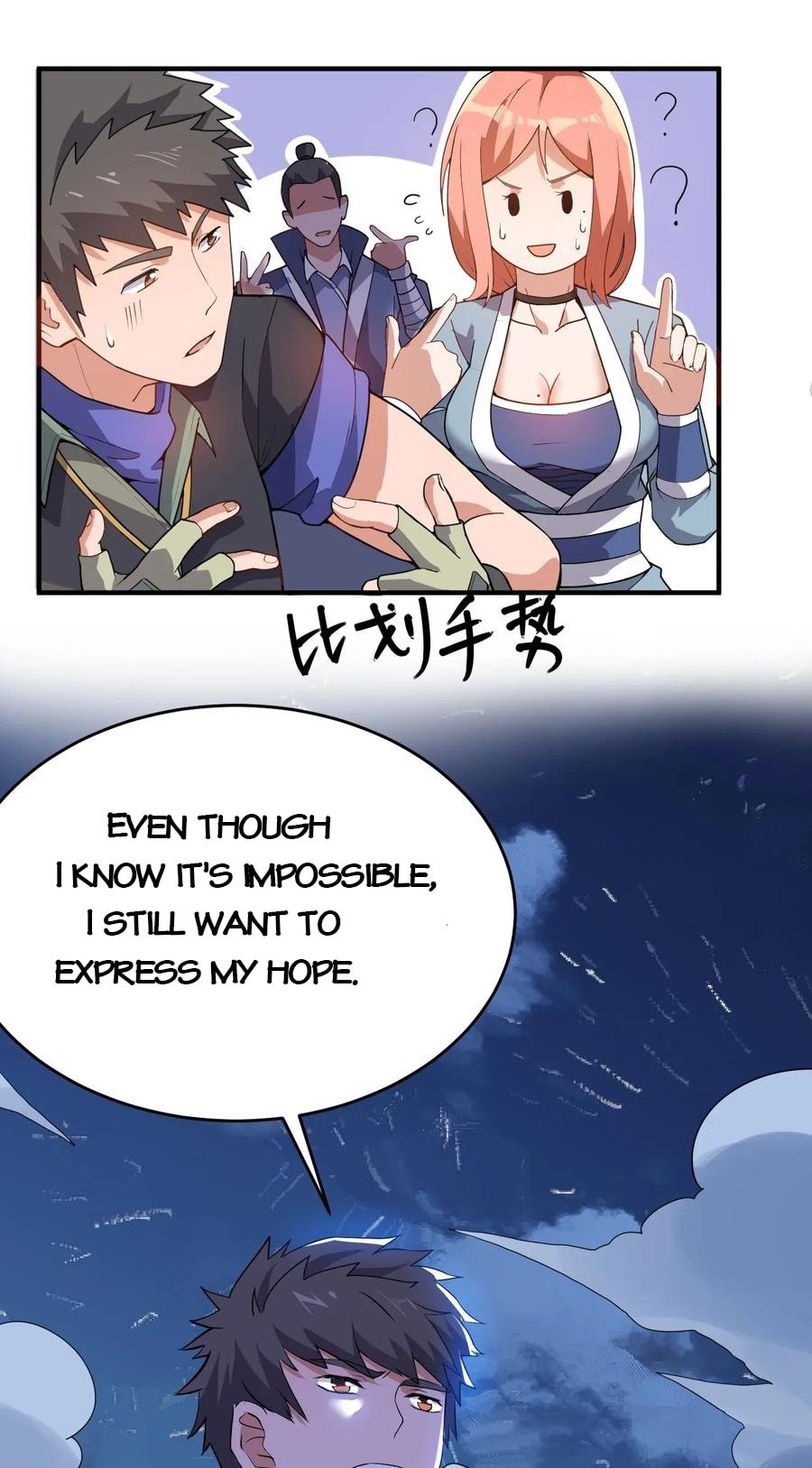 Chapter 103 - Image 6