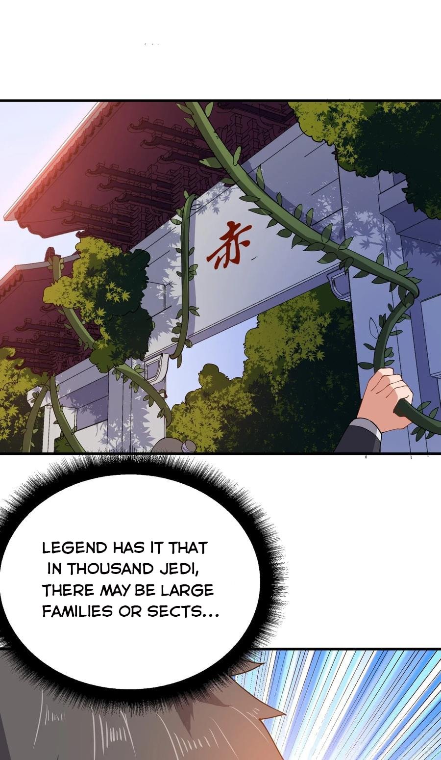 Chapter 104 - Image 24