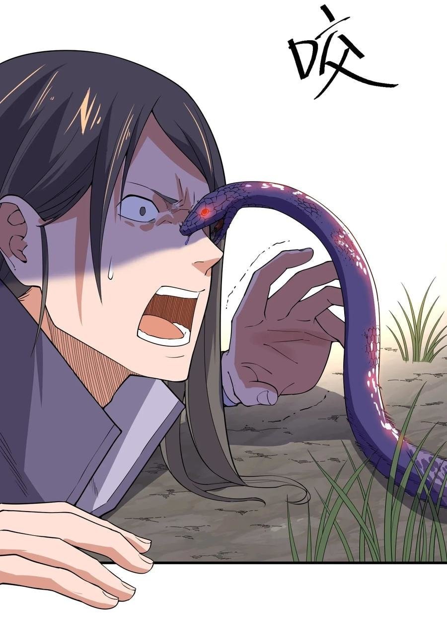 Chapter 105 - Image 11