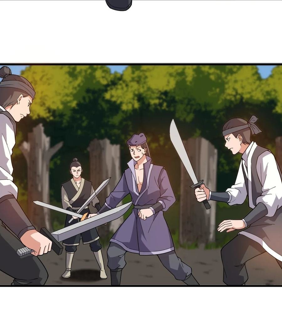 Chapter 105 - Image 4