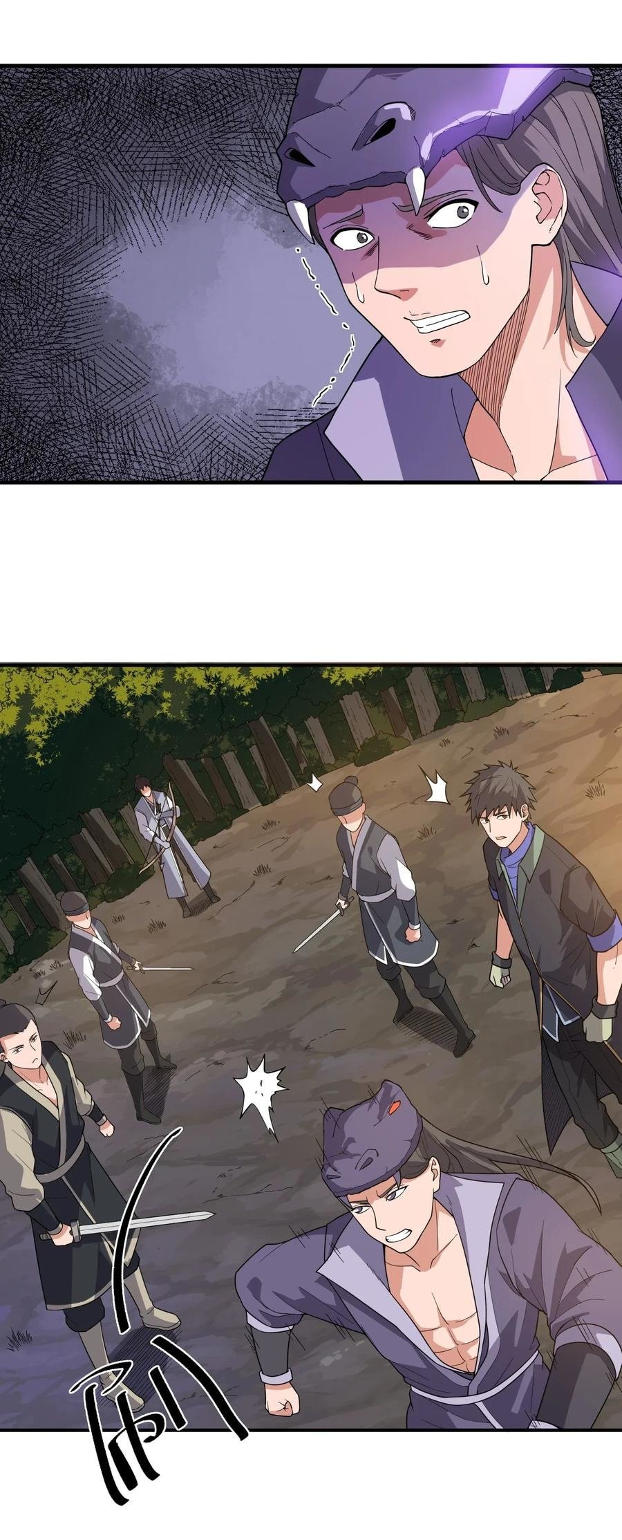 Chapter 105 - Image 5