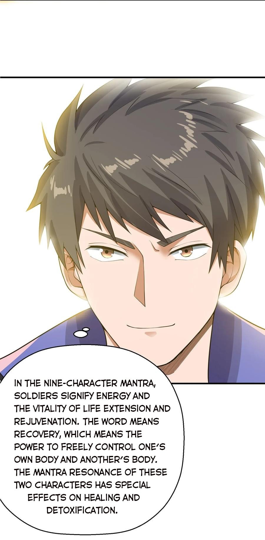 Chapter 106 - Image 12