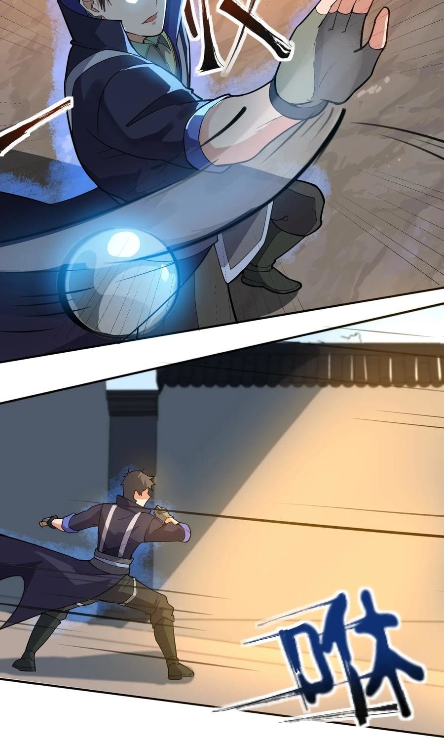 Chapter 107 - Image 21