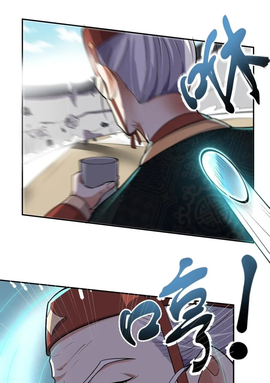 Chapter 107 - Image 26