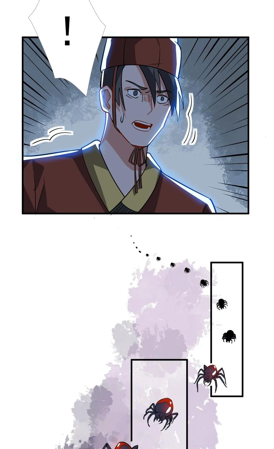 Chapter 110 - Image 29