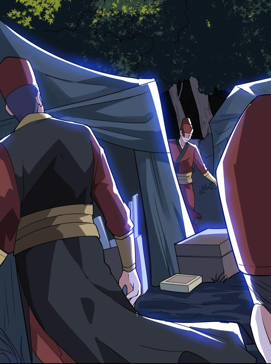 Chapter 110 - Image 8
