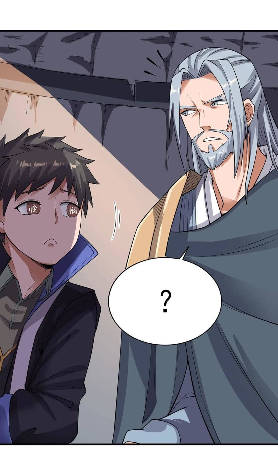 Chapter 115 - Image 19