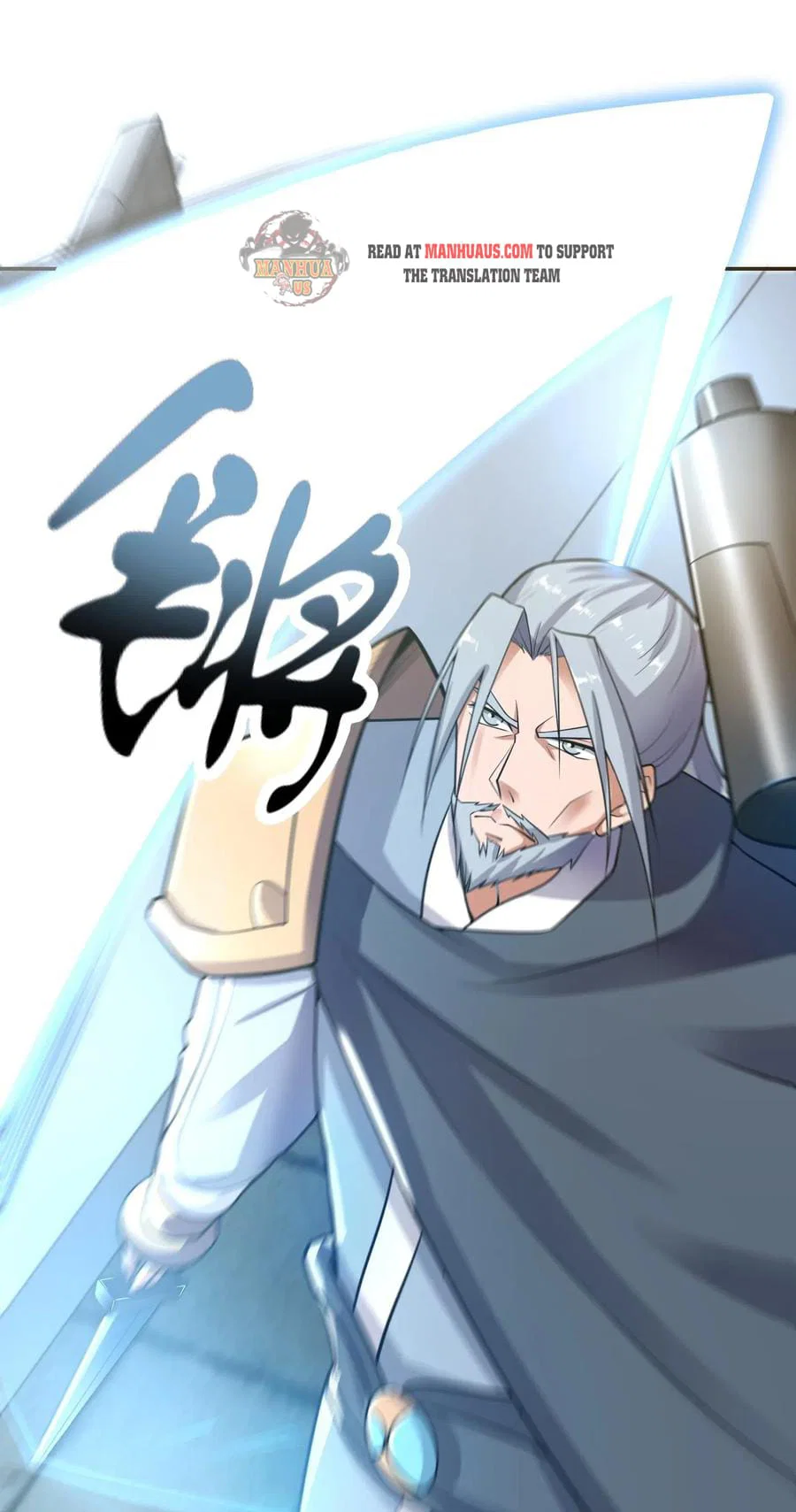 Chapter 116 - Image 21