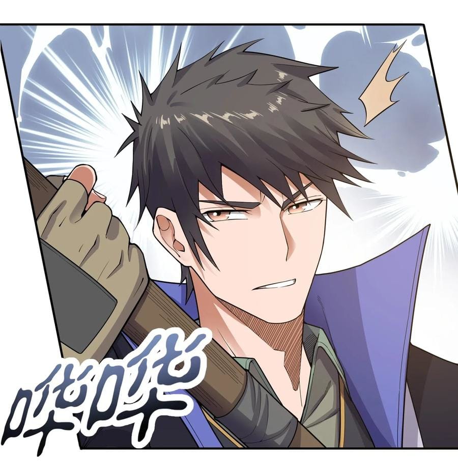 Chapter 116 - Image 27