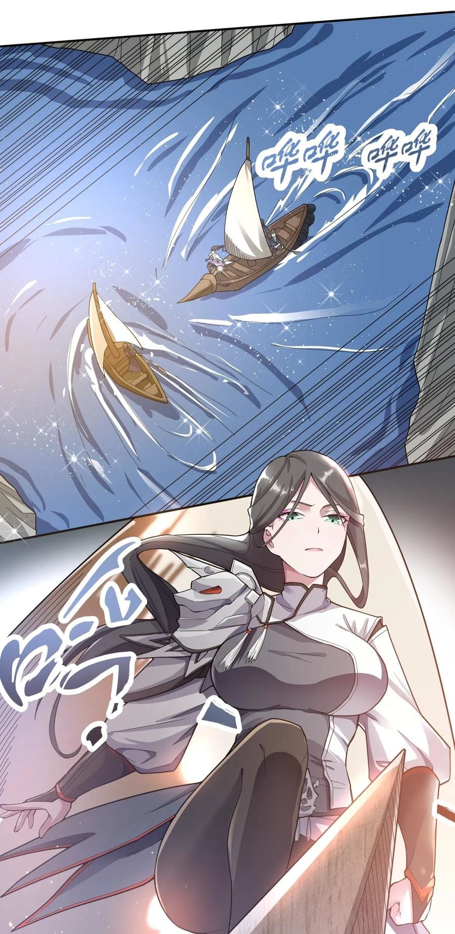 Chapter 116 - Image 28