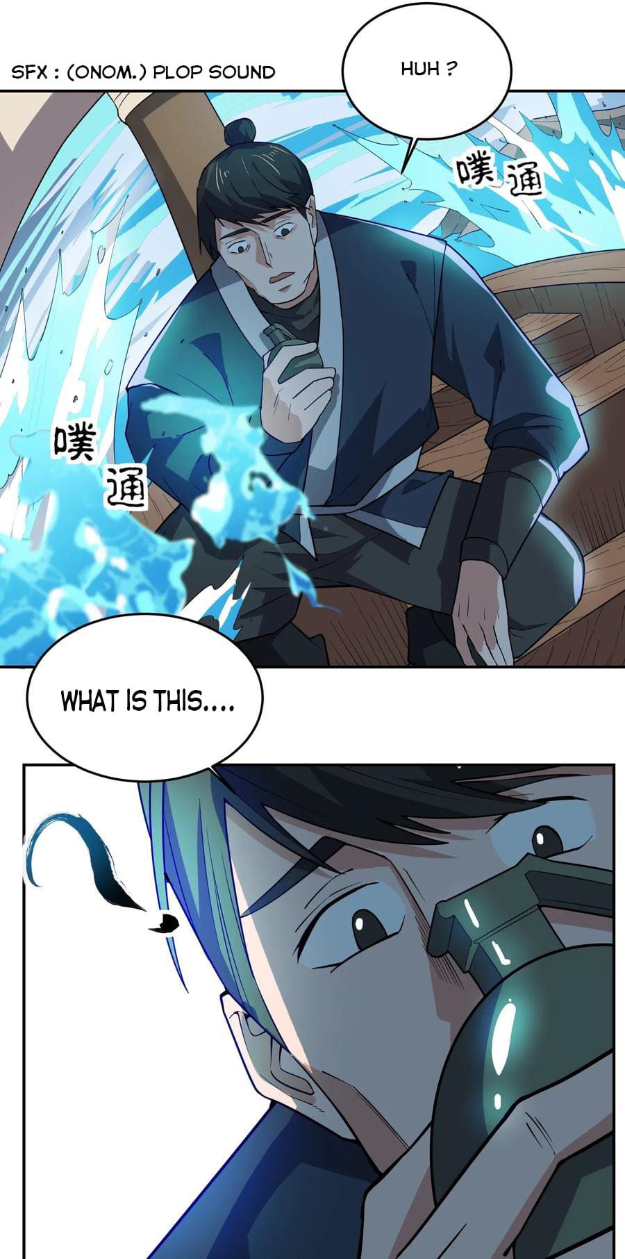 Chapter 116 - Image 32