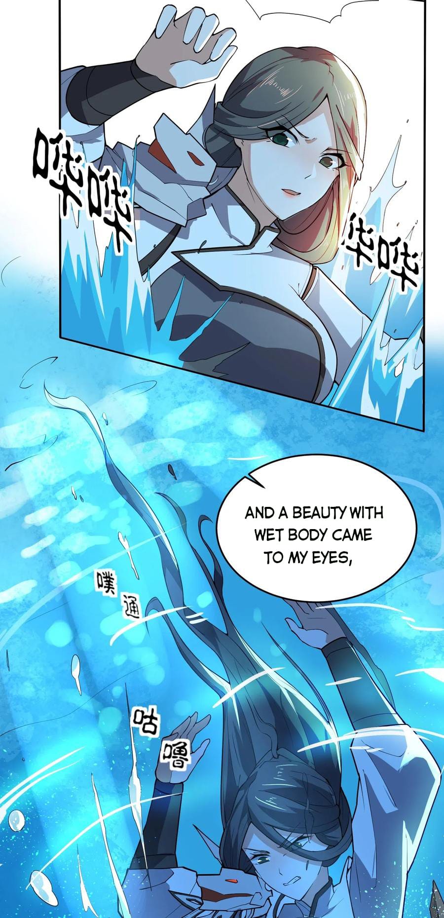 Chapter 116 - Image 37