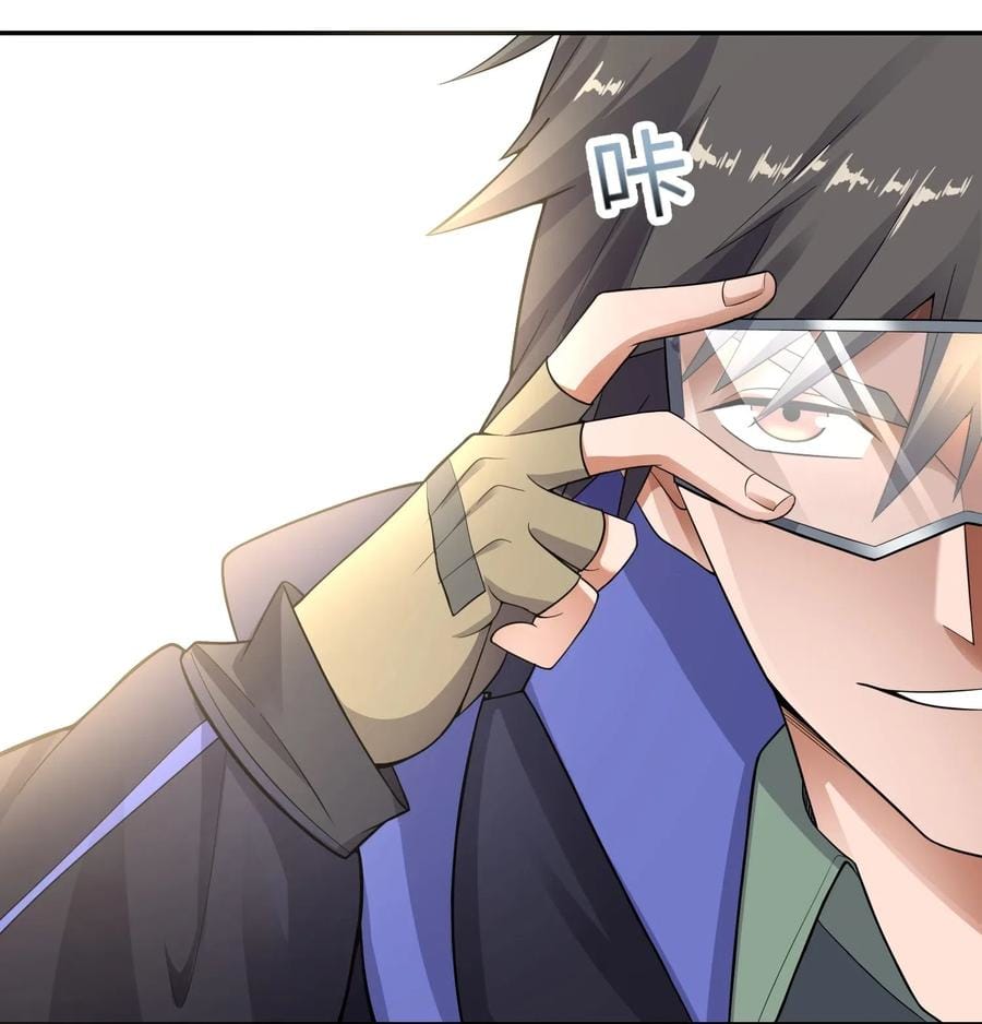 Chapter 116 - Image 9