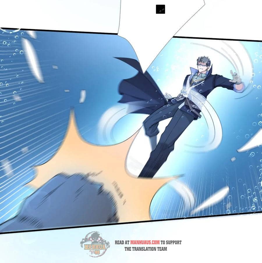 Chapter 117 - Image 4