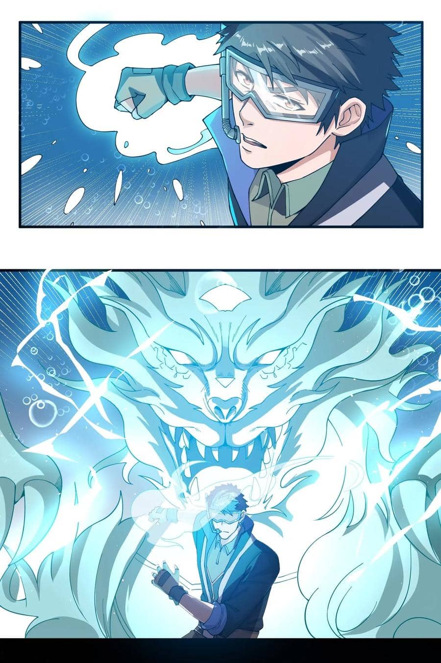 Chapter 117 - Image 5