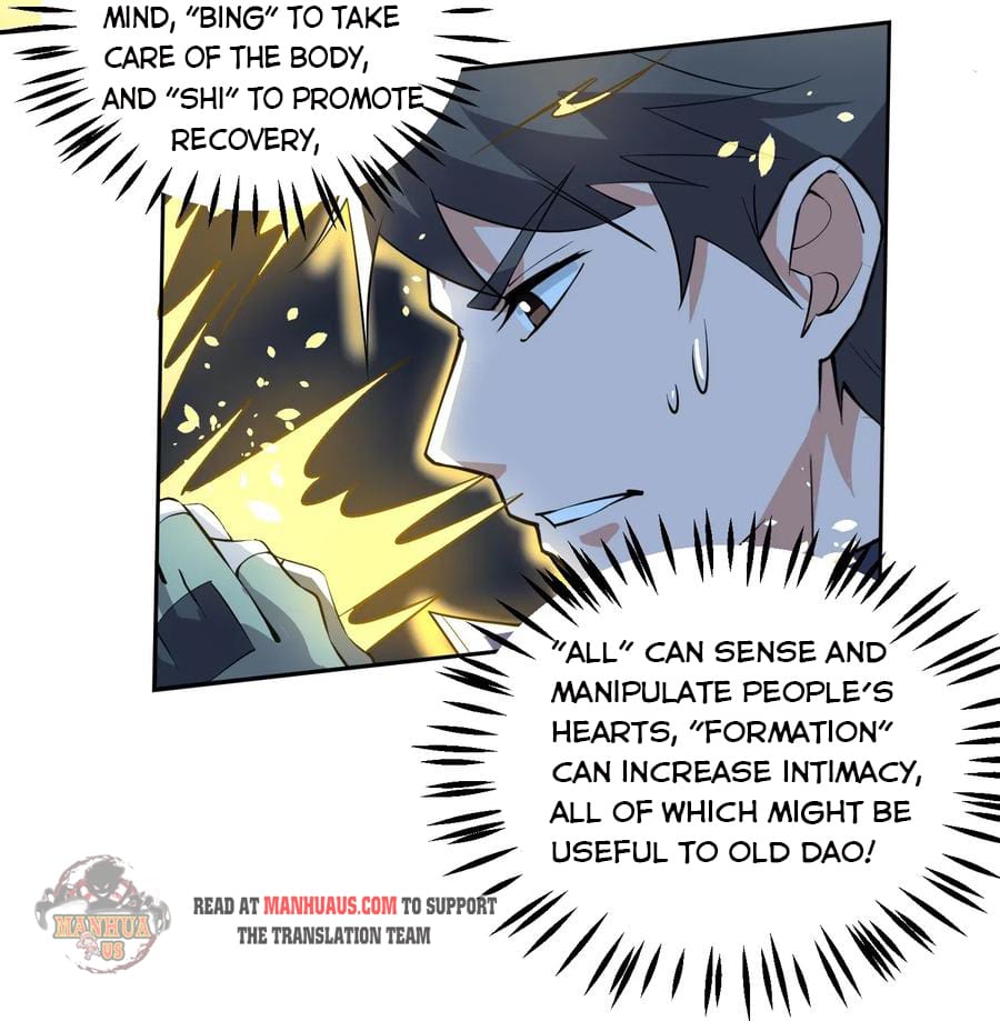 Chapter 118 - Image 15