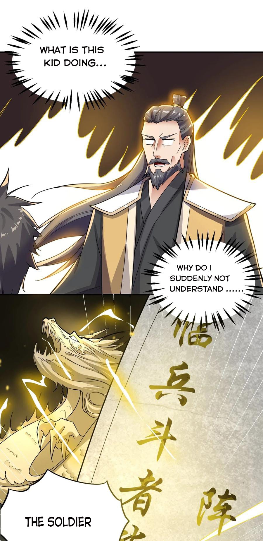 Chapter 118 - Image 16