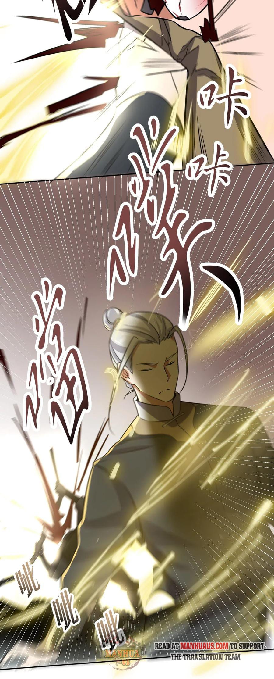 Chapter 119 - Image 28
