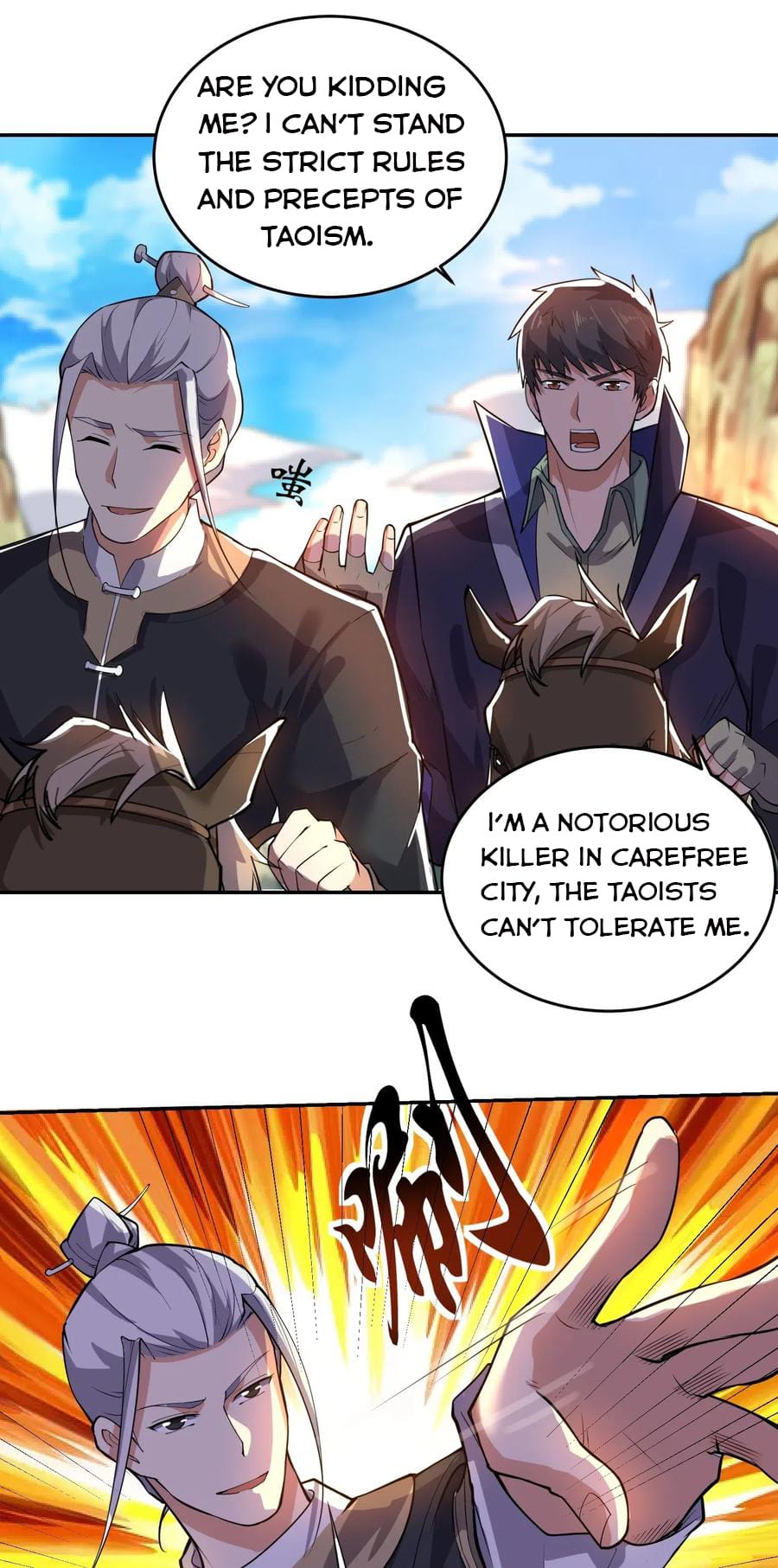 Chapter 119 - Image 8