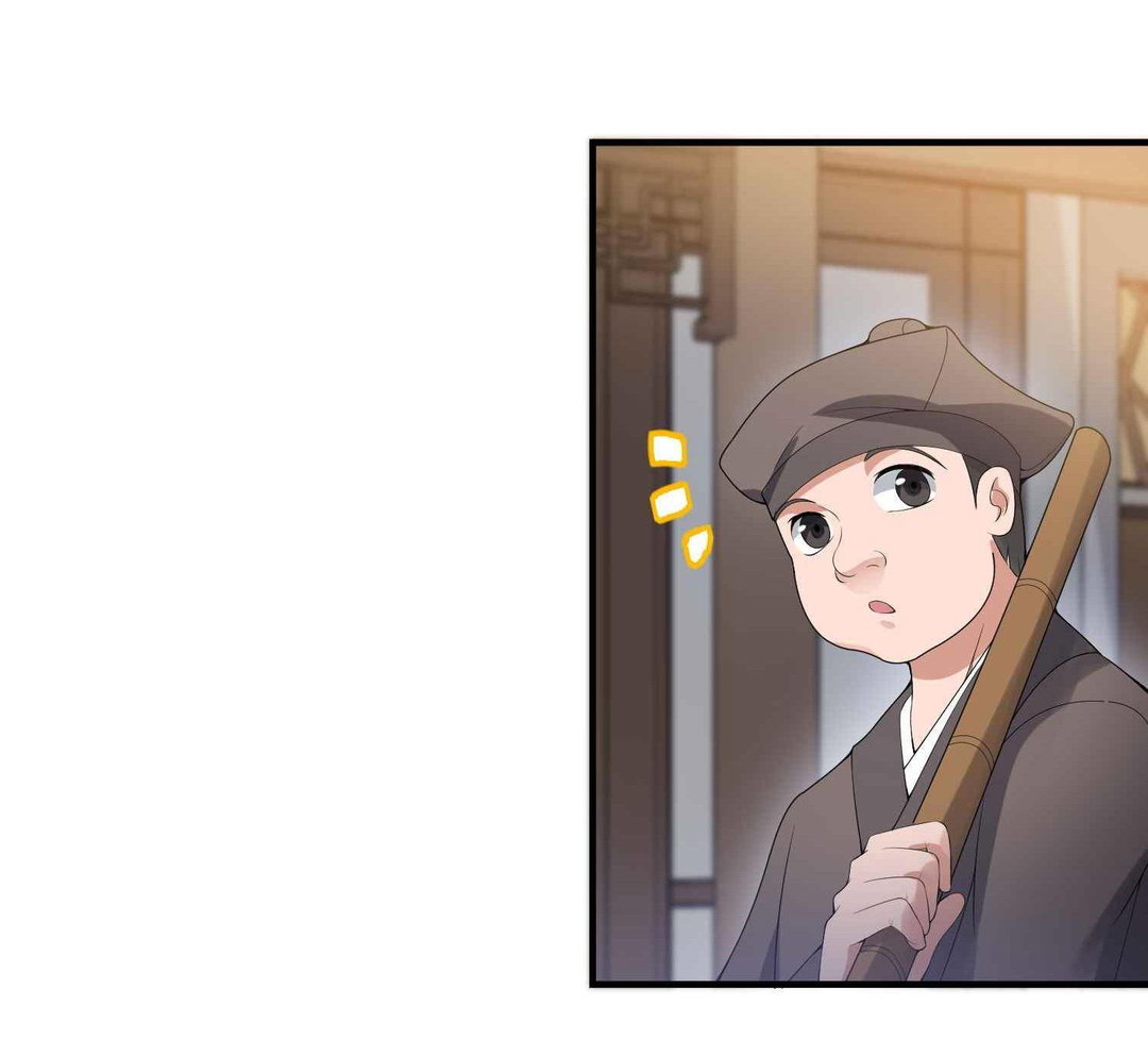 Chapter 14 - Image 7