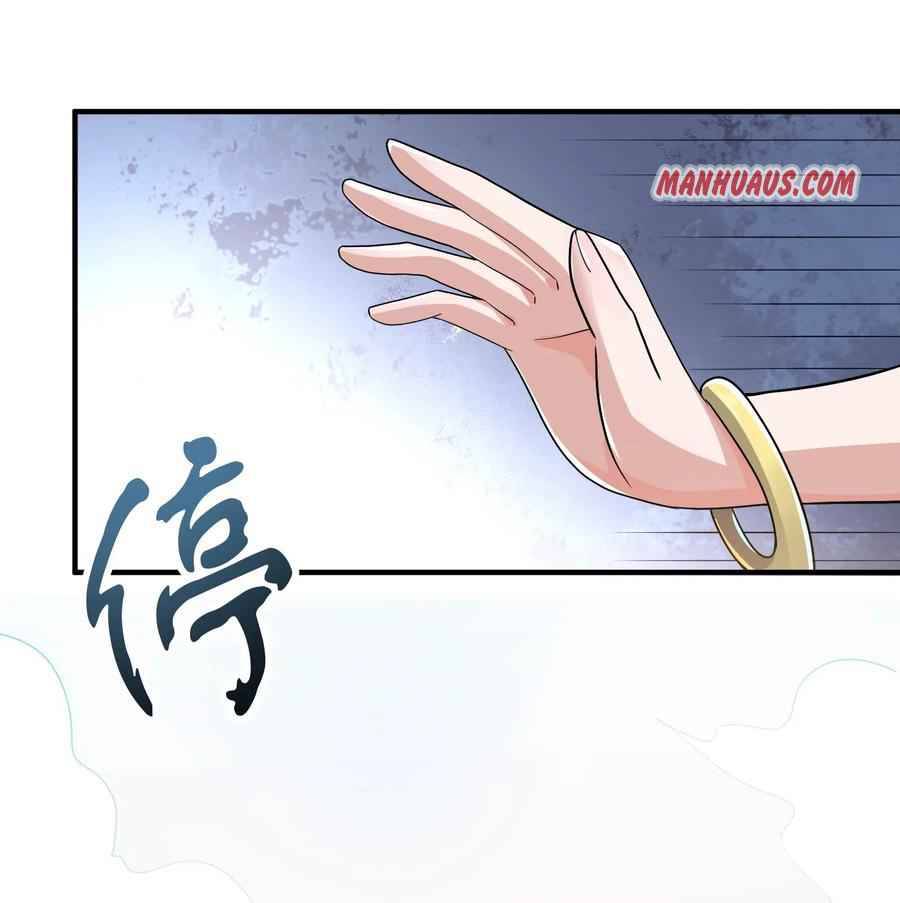 Chapter 151 - Image 8