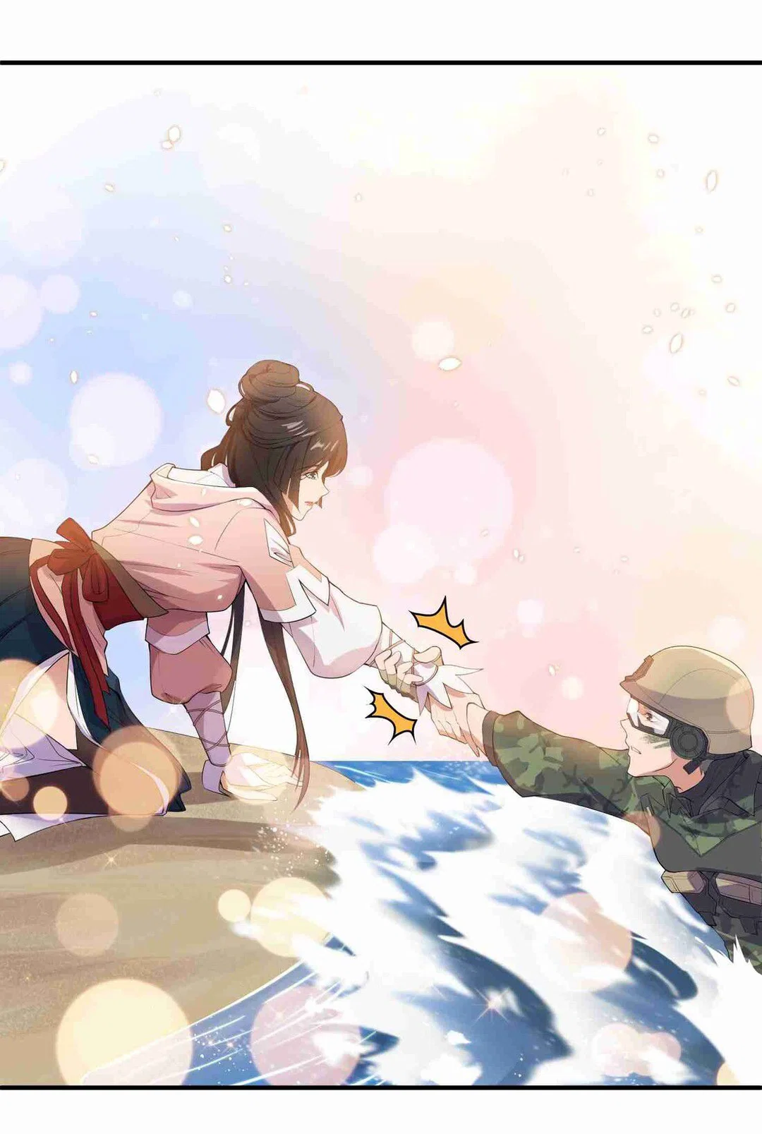 Chapter 2 - Image 11