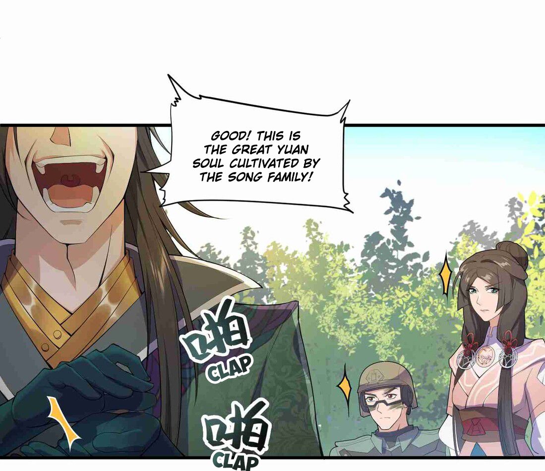 Chapter 2 - Image 19