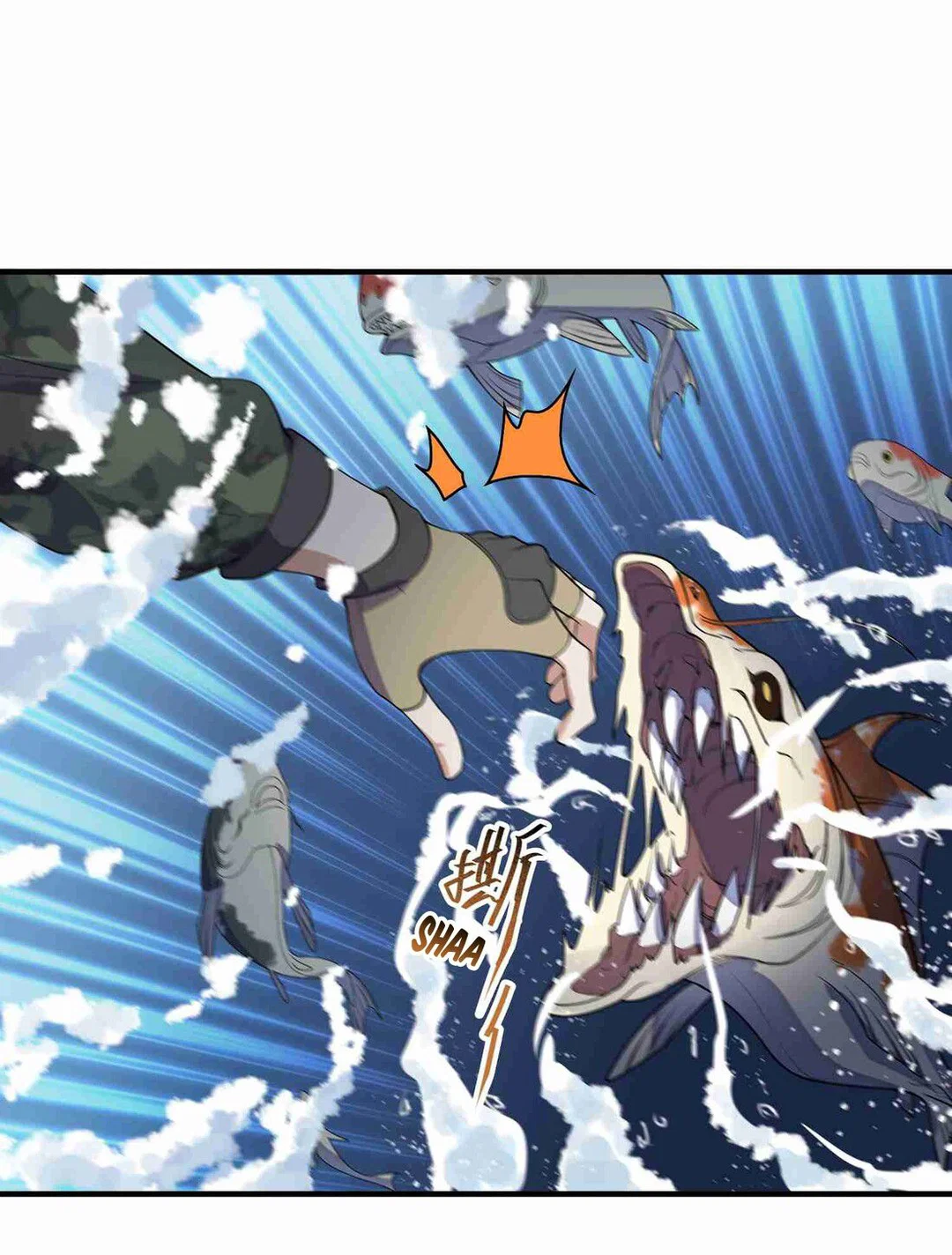 Chapter 2 - Image 6