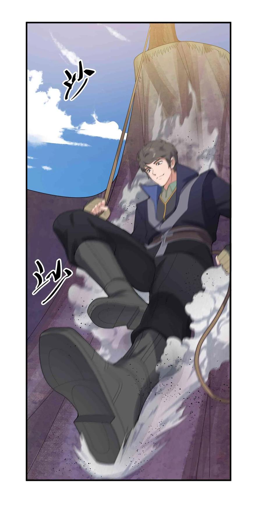 Chapter 21 - Image 18