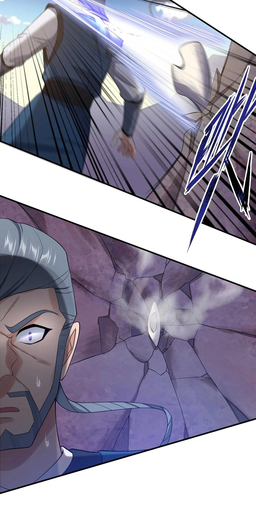 Chapter 23 - Image 3