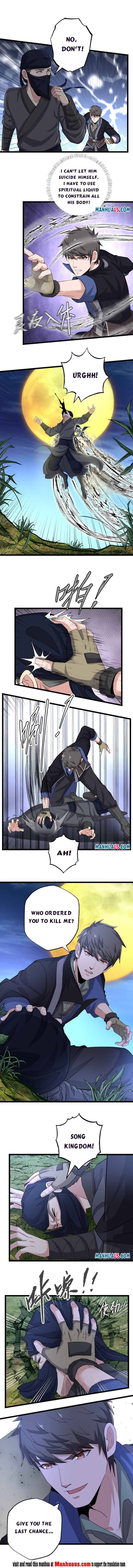 Chapter 231 - Image 3