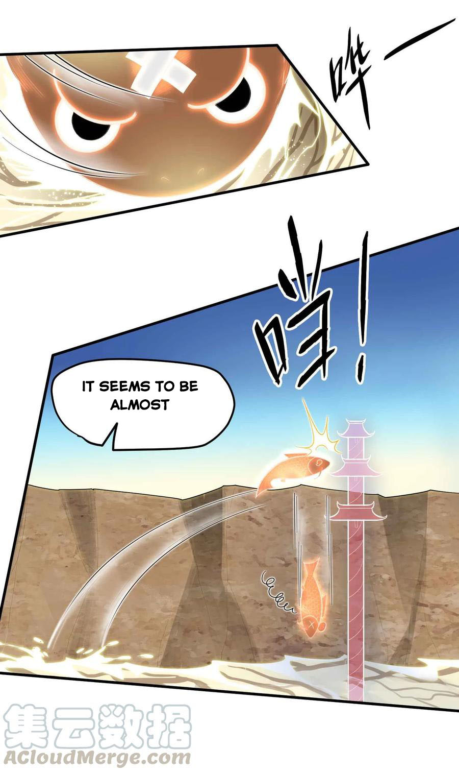 Chapter 24 - Image 24